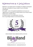 5jarigjubileum